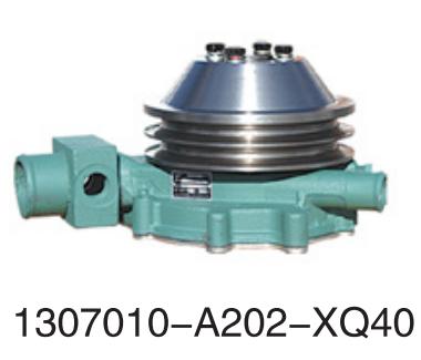 1307010-A202-XQ40 Changan FAW Wuxi diesel engine six cylinder for Engine Truck wa