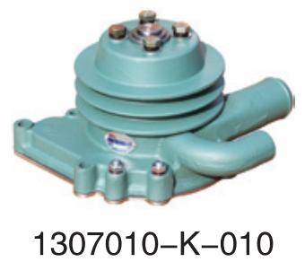 1307010-K-010 Changan FAW Wuxi diesel engine six cylinder for Engine Truck water 