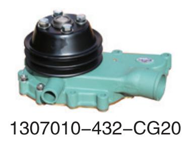 1307010-432-CG20 Changan FAW Wuxi diesel engine six cylinder for Engine Truck wat