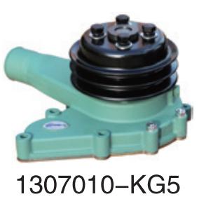 1307010-KG5 Changan FAW Wuxi diesel engine six cylinder for Engine Truck water Pu