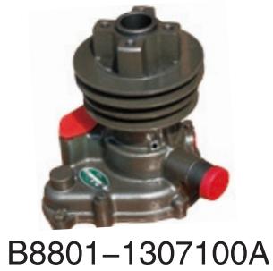 B8801-1307100A Yuchai Yulin diesel   for Engine Truck water Pump