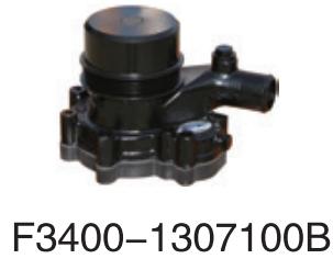F3400-1307100B Yuchai Yulin diesel  for Engine Truck water Pump