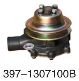 397-1307100B Yuchai Yulin diesel   for Engine Truck water Pump