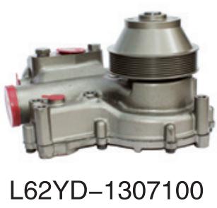 L62YD-1307100 Yuchai Yulin diesel   for Engine Truck water Pump