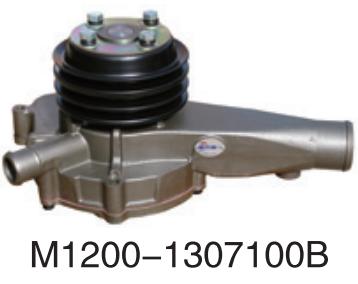 M1200-1307100B Yuchai Yulin diesel   for Engine Truck water Pump