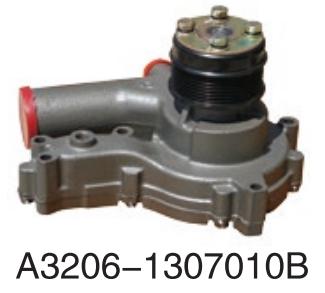 A3206-1307010B Yuchai Yulin diesel   for Engine Truck water Pump